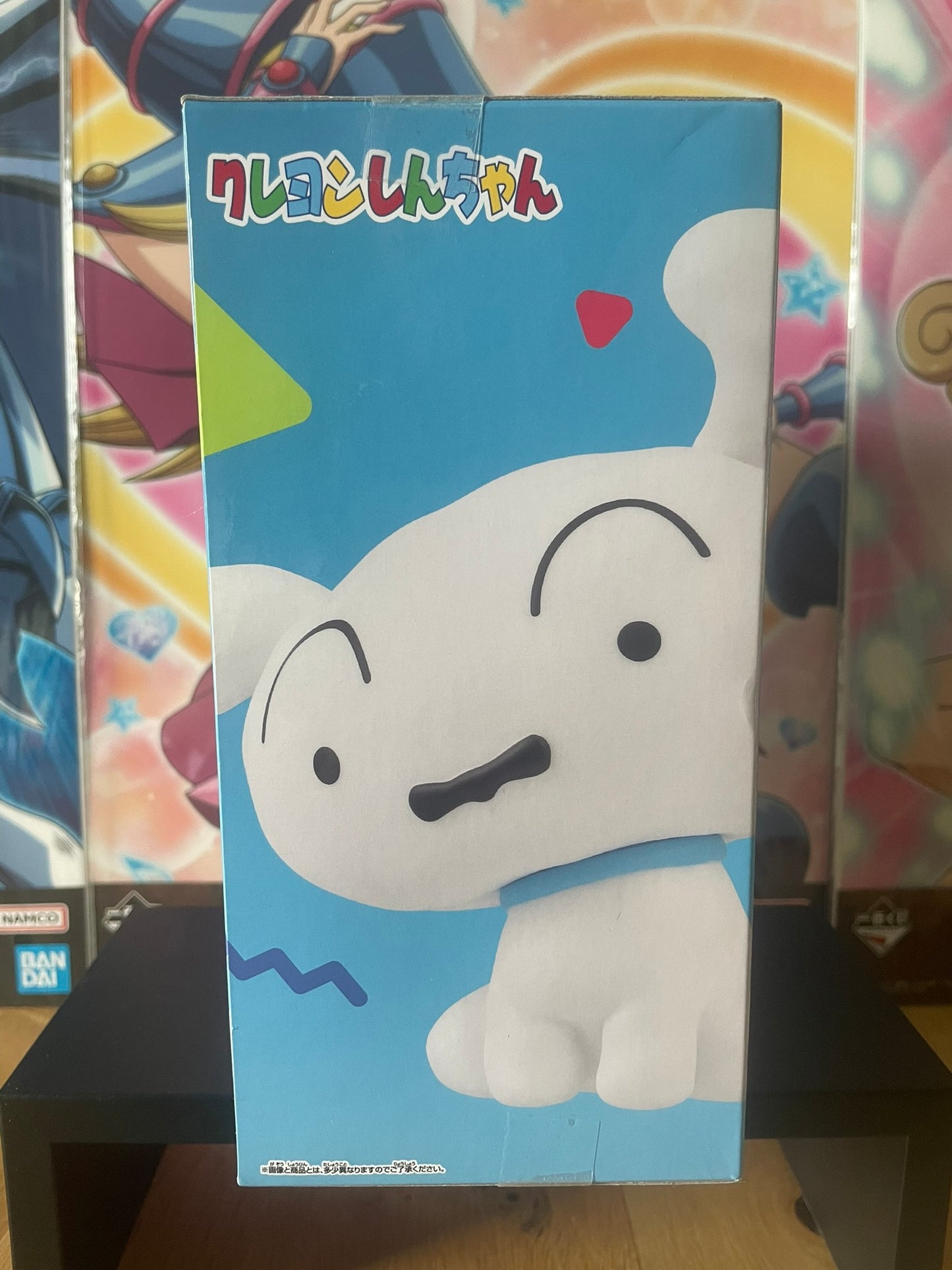 Figurine Shiro Sofvimates | Crayon Shin-chan | Banpresto