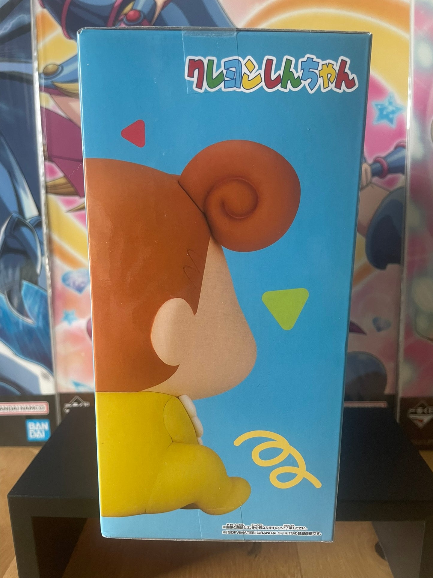 Figurine Himawari Nohara Sofvimates | Crayon Shin-chan | Banpresto