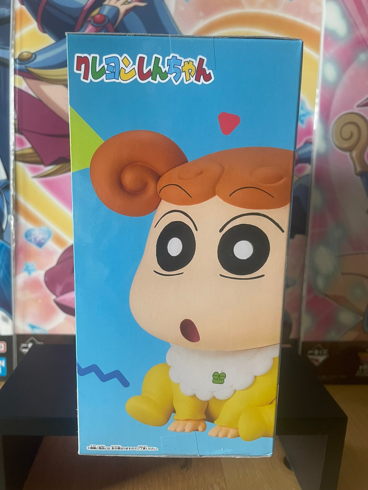 Figurine Himawari Nohara Sofvimates | Crayon Shin-chan | Banpresto