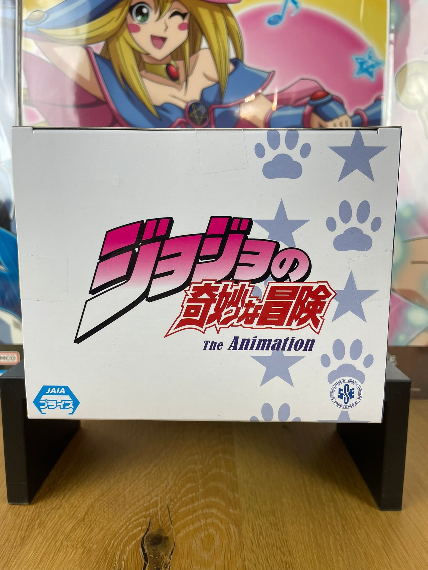 Figurine Iggy JoJo's Bizarre Adventure Sofvimates Vol 3