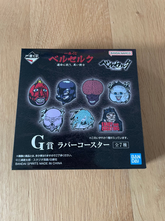 Sous-verre Personnage mystère aléatoire | Berserk | Ichiban Kuji