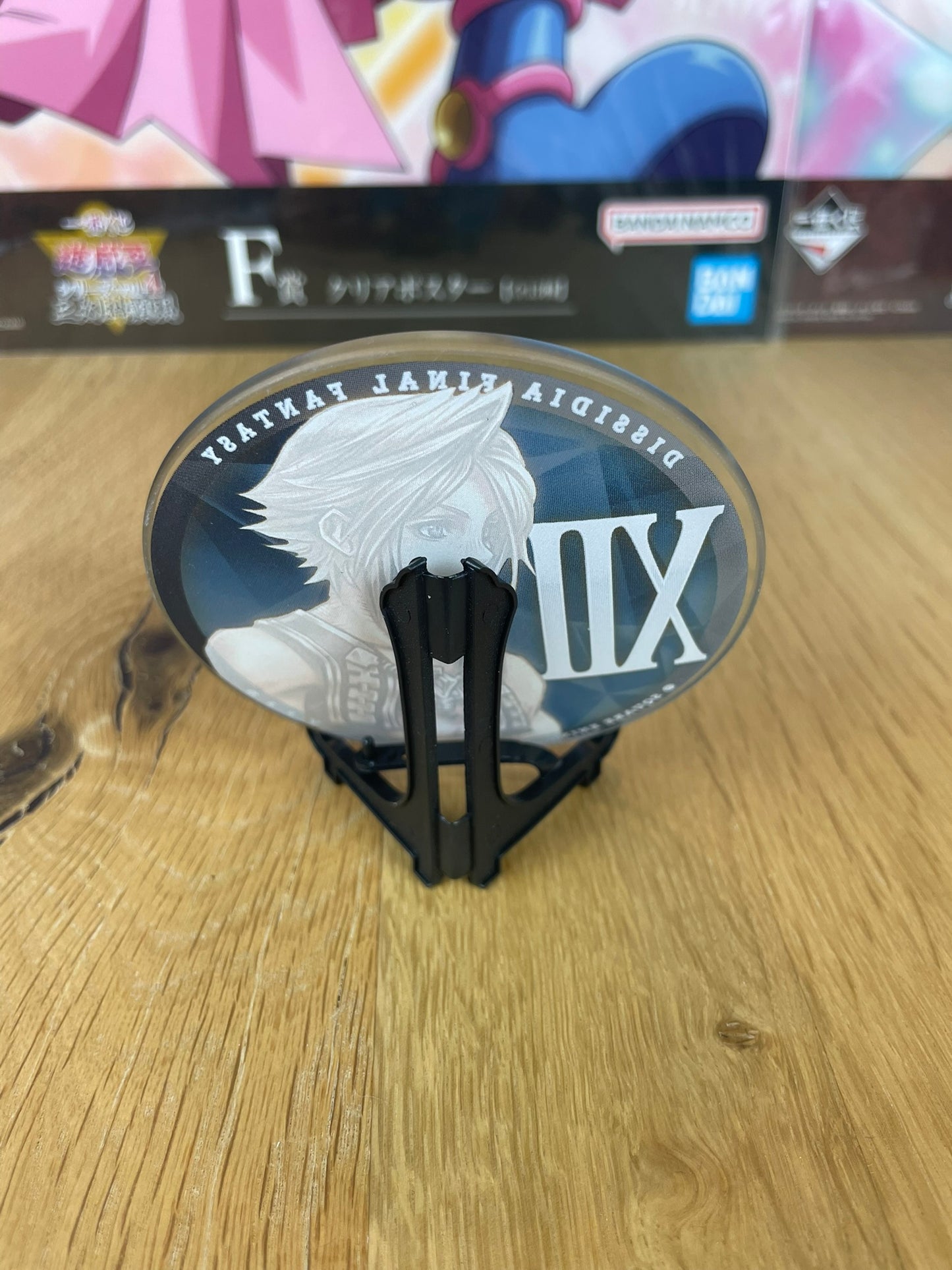 Sous-verre Vaan 8 cm Dissidia Final Fantasy glass plate Square Enix