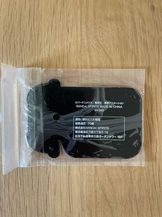 Sous-verre Dragon Ball avec caoutchouc Son Gohan – sous sachet Ichiban Kuji VS Omnibus Amazing (Lot H).