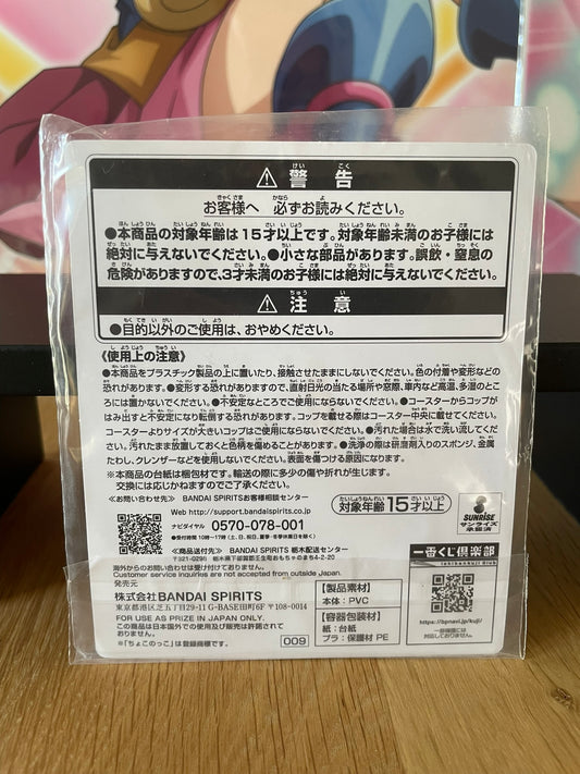 Love Live! Superstar!! – Sous-verre Chisato Arashi Chokonokko Ichiban Kuji 7