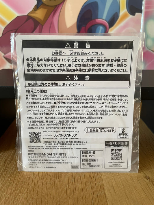 Love Live! Superstar!! – Sous-verre Kanon Shibuya Chokonokko Ichiban Kuji 7 cm