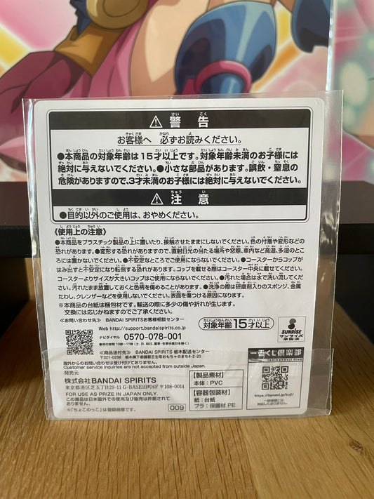 Love Live! Superstar!! – Sous-verre Keke Tang Chokonokko Ichiban Kuji 7 cm