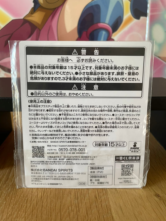 Love Live! Superstar!! – Sous-verre Ren Hazuki Chokonokko Ichiban Kuji 7 cm