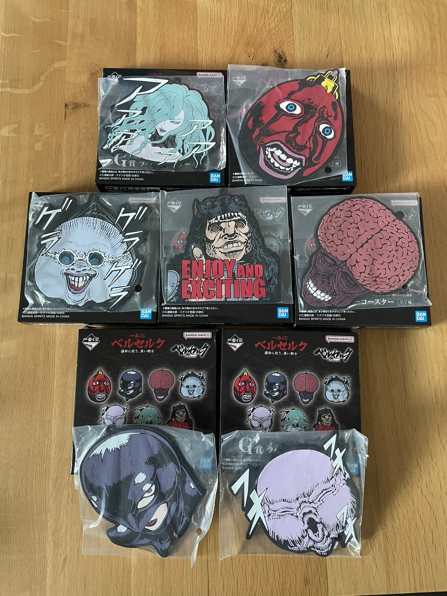 Sous-verre 7 Personnages | Berserk | Ichiban Kuji