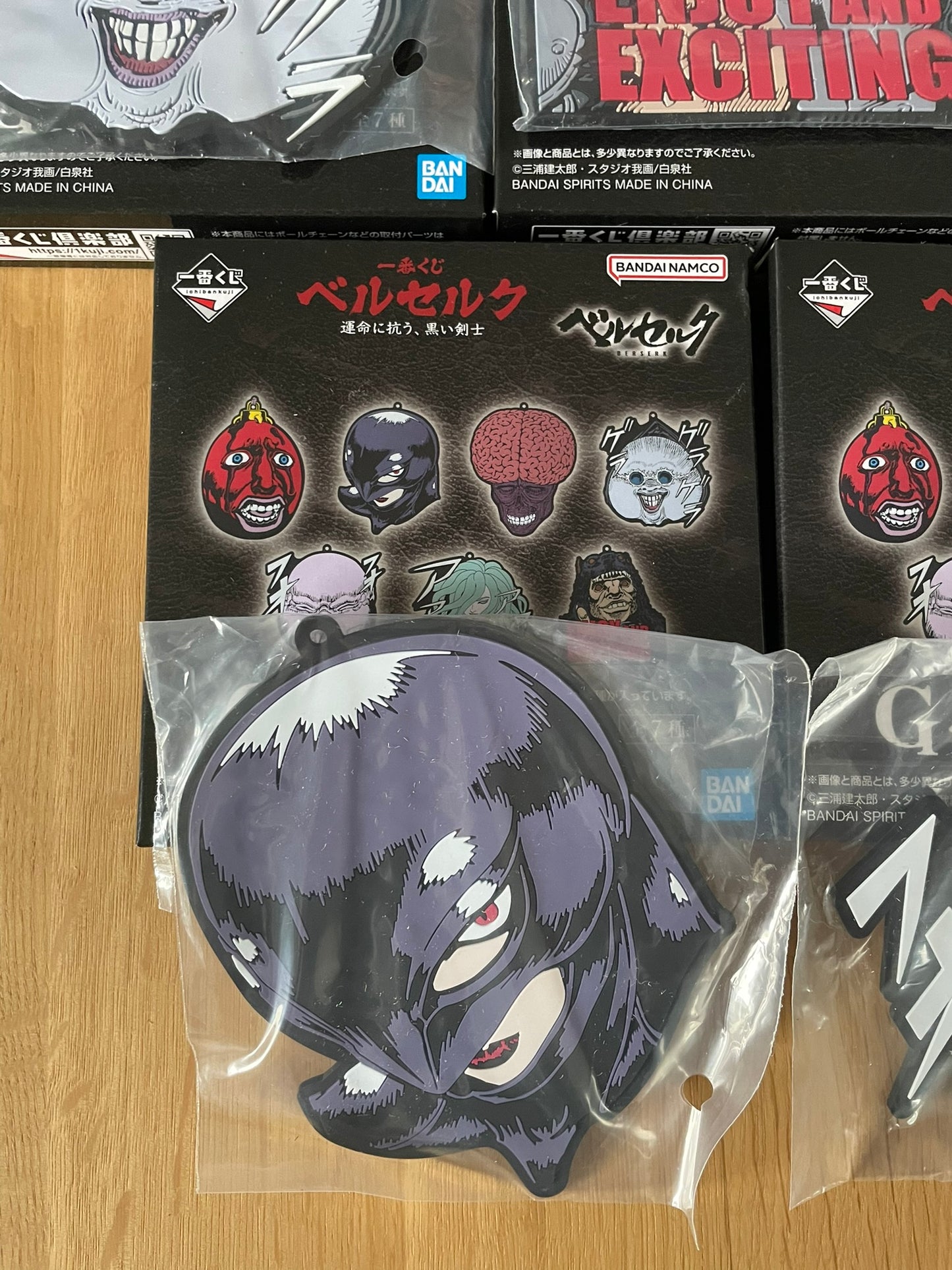 Sous-verre 7 Personnages | Berserk | Ichiban Kuji