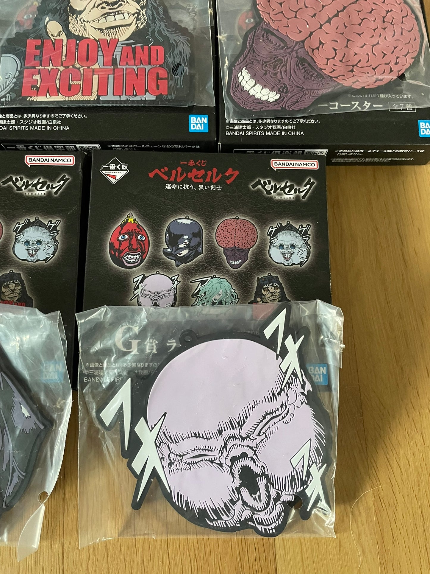 Sous-verre 7 Personnages | Berserk | Ichiban Kuji
