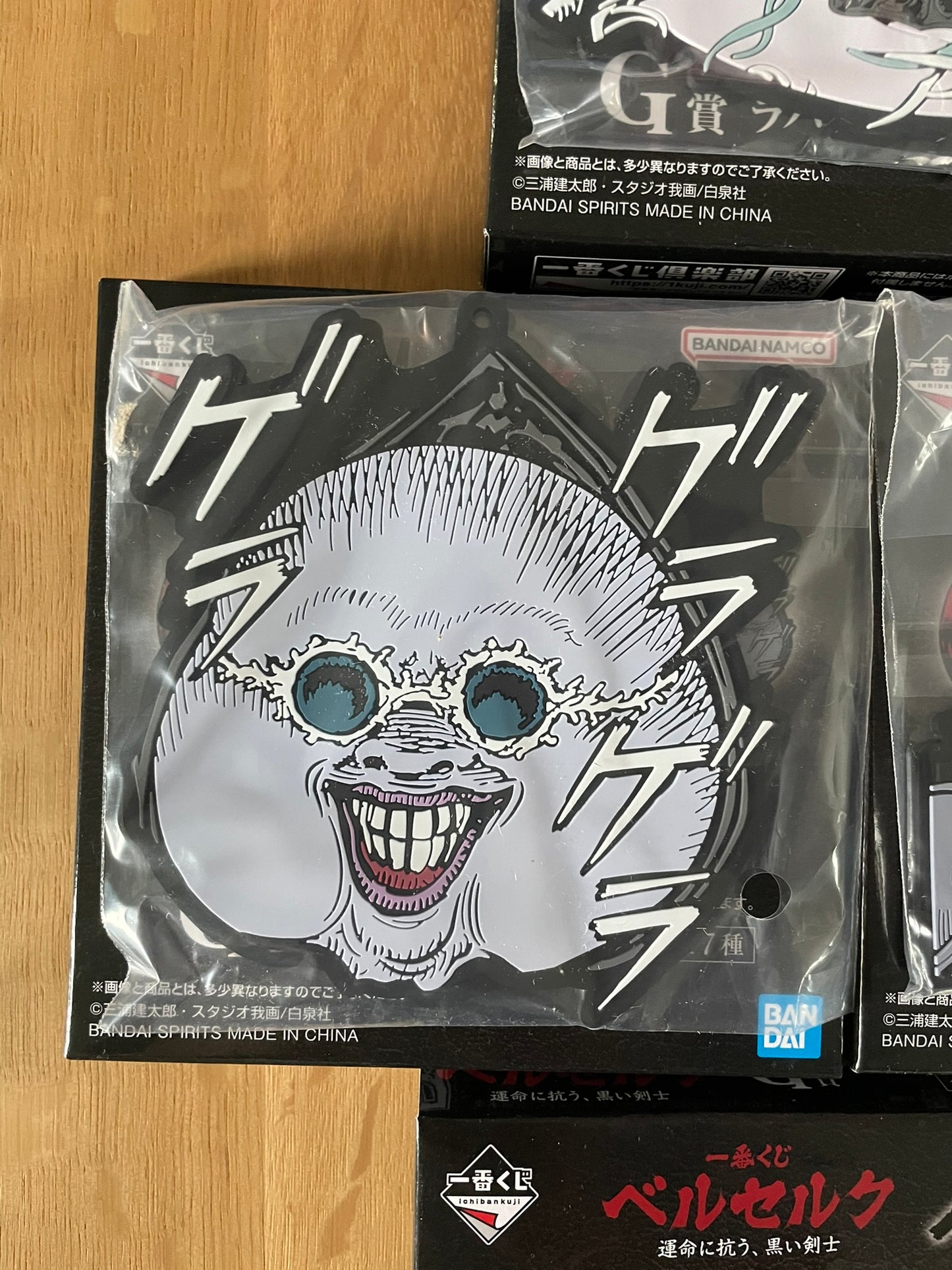Sous-verre 7 Personnages | Berserk | Ichiban Kuji