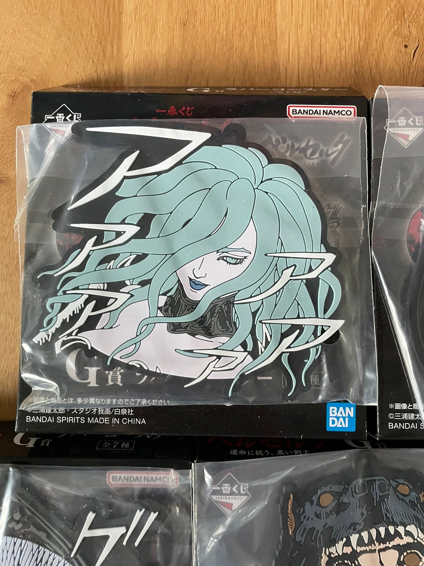 Sous-verre 7 Personnages | Berserk | Ichiban Kuji