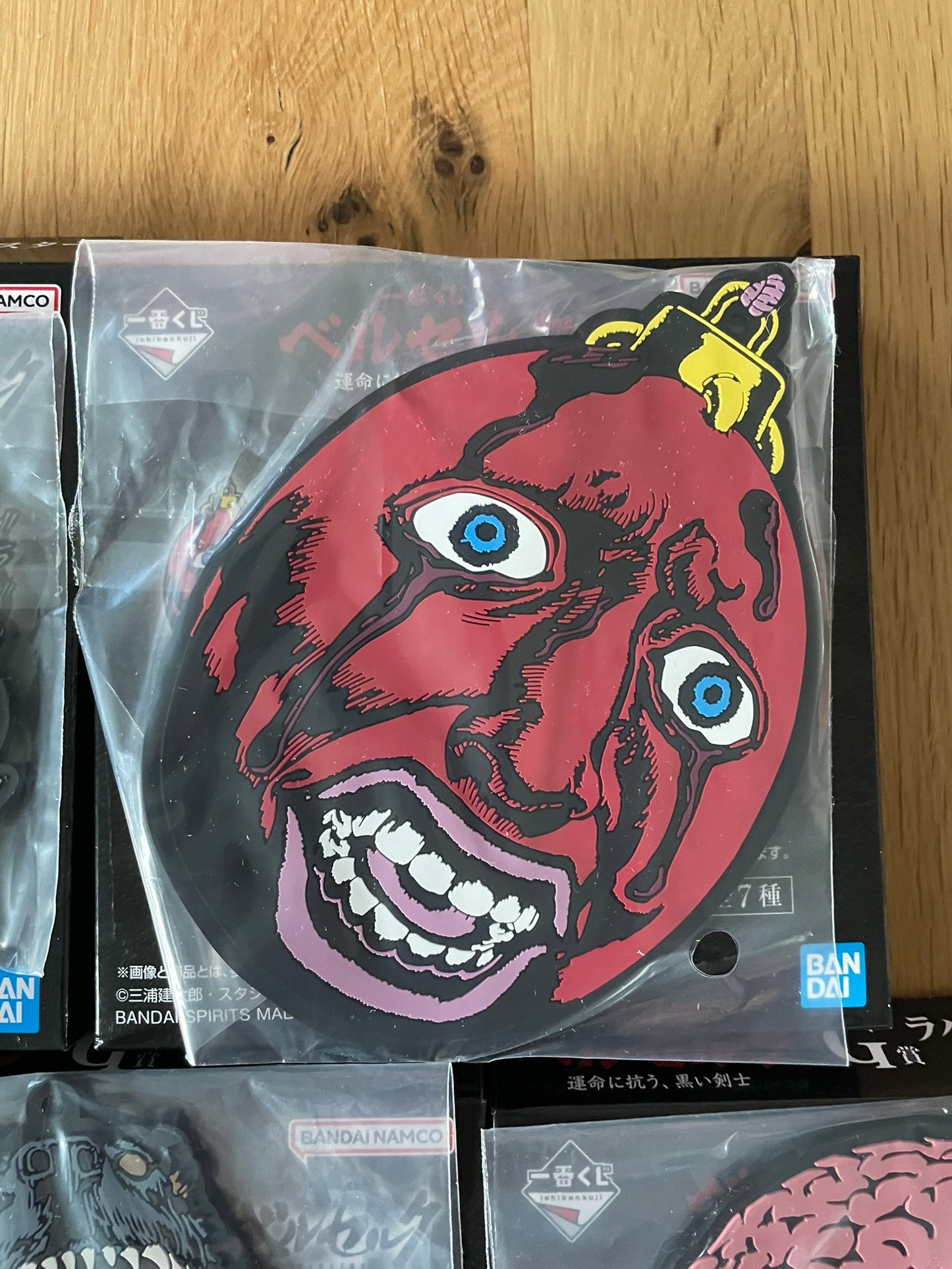 Sous-verre 7 Personnages | Berserk | Ichiban Kuji