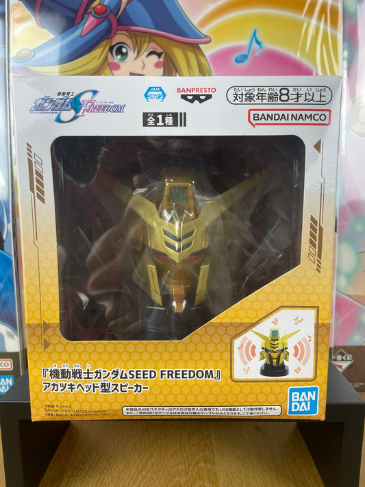 Figurine Shiranui Akatsuki Gundam Seed Freedom Speaker