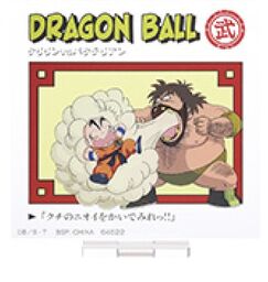 Stand Dragon Ball avec acrylique Krillin, Bacterian – Ichiban Kuji Dragon History (Lot E).