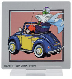 Stand Dragon Ball avec acrylique Piccolo, Son Gohan – Ichiban Kuji Mirai e no Kettou!! (Lot H).