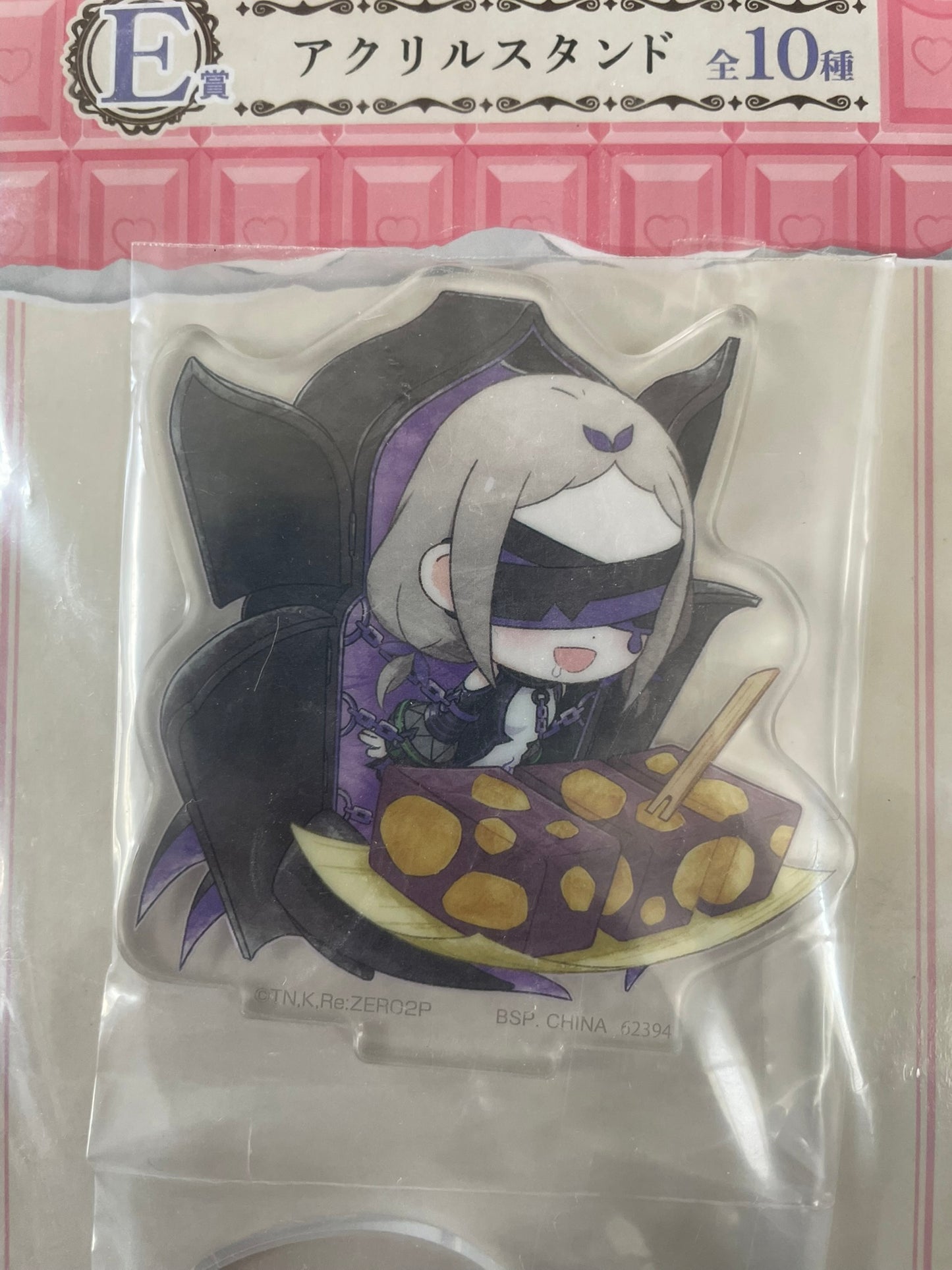 Stand acrylique Daphne | Re:Zero | Banpresto