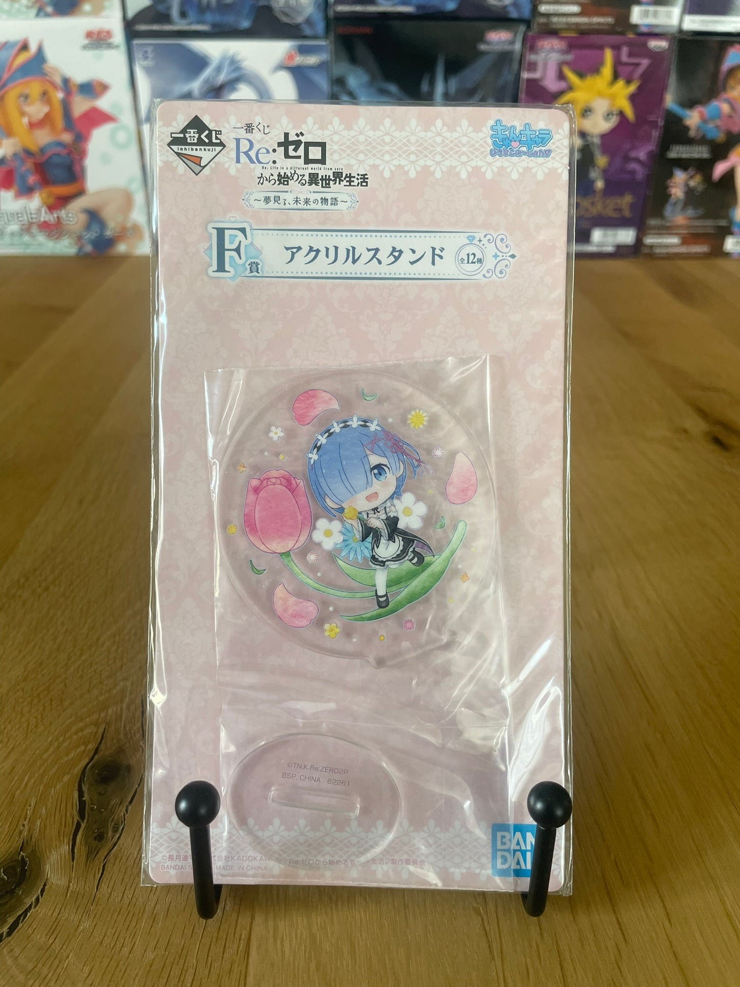 Stand acrylique Rem | Re:Zero | Banpresto