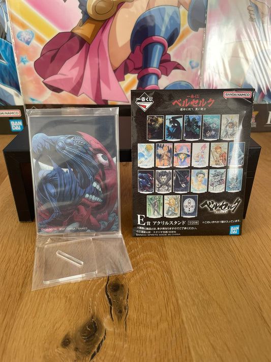 Stand acrylique Femto, Beherit Unmei ni Aragau, Kuroi Kenshi 10 cm | Berserk | Ichiban Kuji