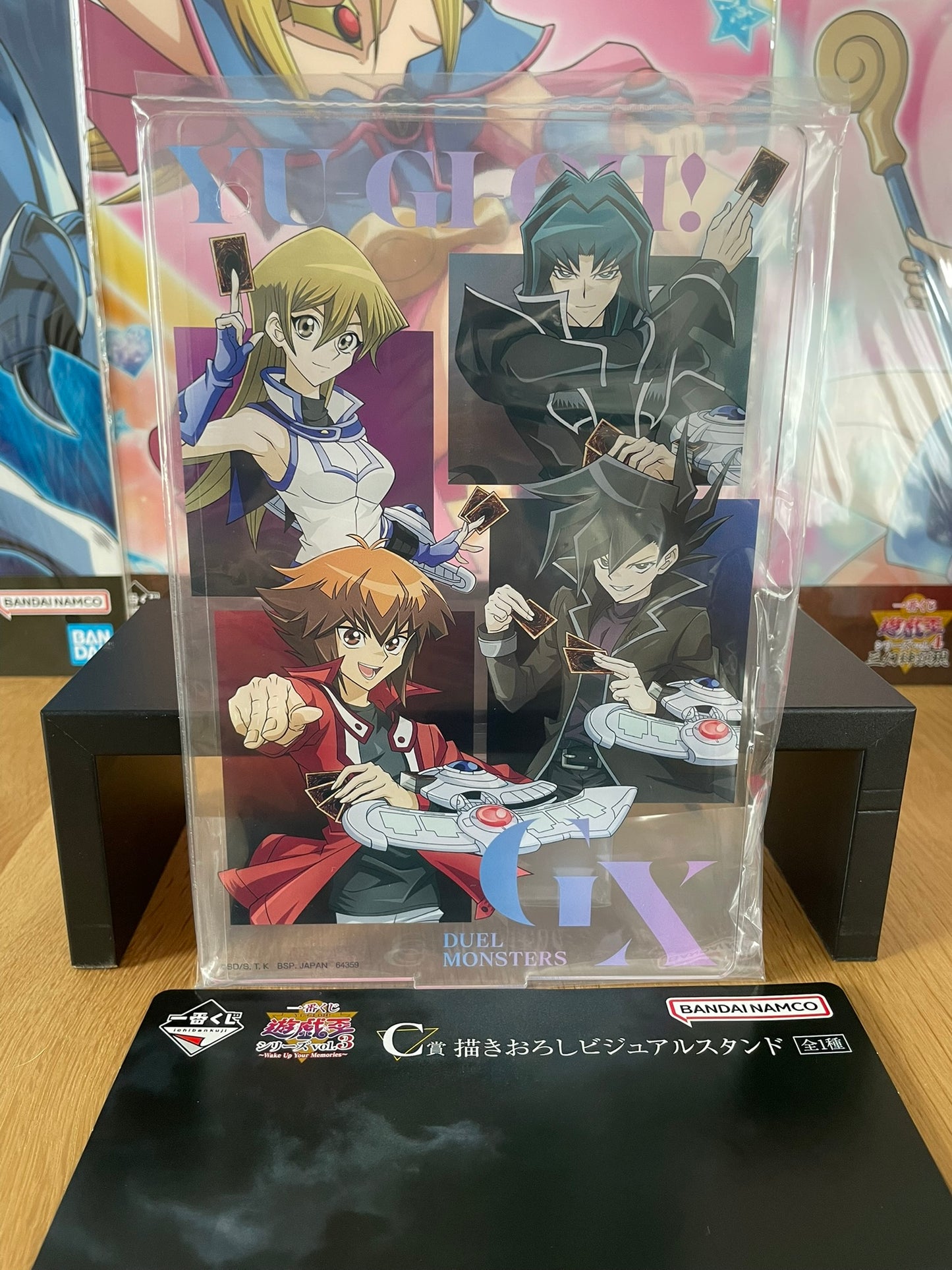 Stand visuel Jun Manjoume, Ryou Marufuji, Asuka Tenjoin, Jyudai Yuki | Yu-Gi-Oh! | Ichiban Kuji