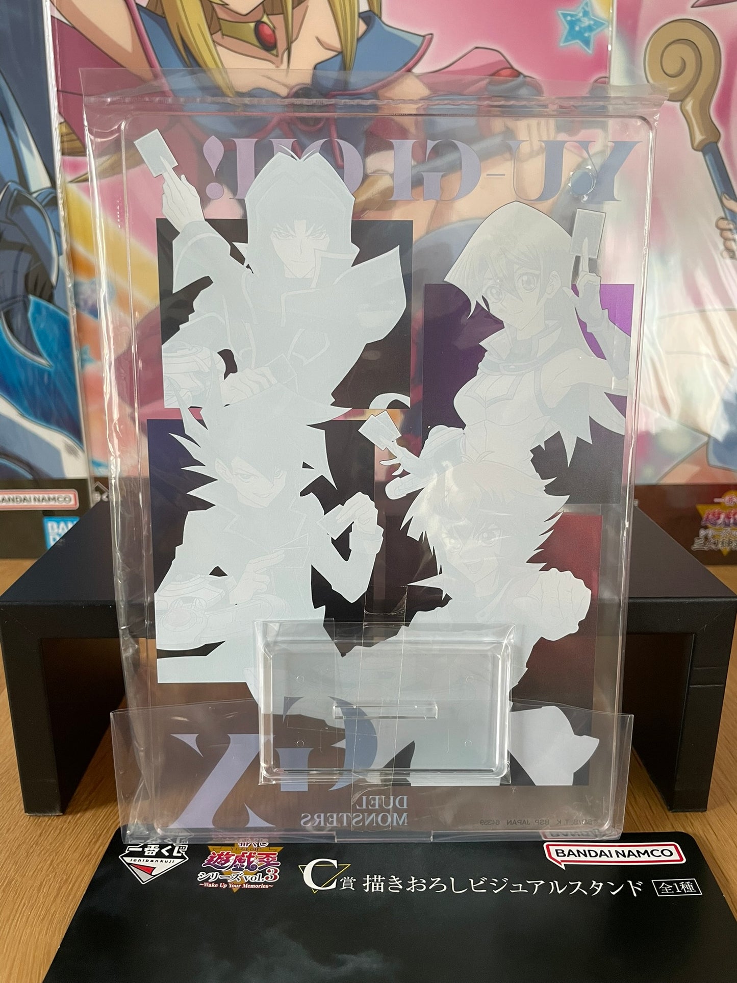 Stand visuel Jun Manjoume, Ryou Marufuji, Asuka Tenjoin, Jyudai Yuki | Yu-Gi-Oh! | Ichiban Kuji