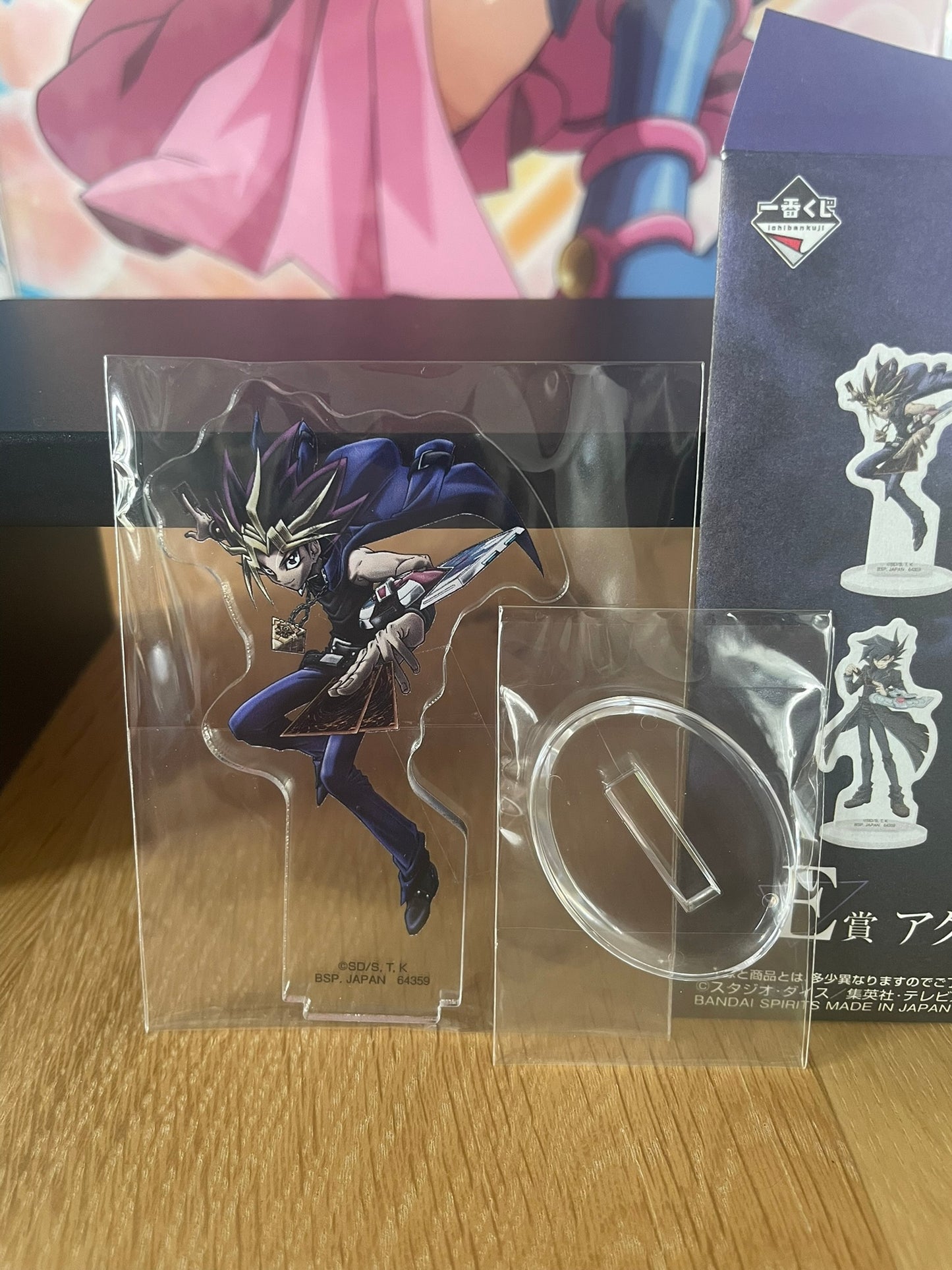 Stand acrylique Yami Yugi | Yu-Gi-Oh! | Ichiban Kuji
