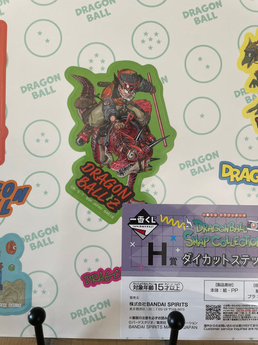 Sticker Dragon Ball avec sheet Bulma, Chi-Chi, Oolong, Son Gohan, Son Goku, Yamcha – sous sachet Ichiban Kuji Dragonball Snap Collection (H Prize).
