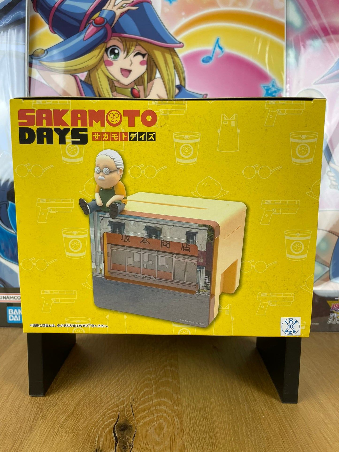 Support smartphone Tarou Sakamoto Sakamoto Days