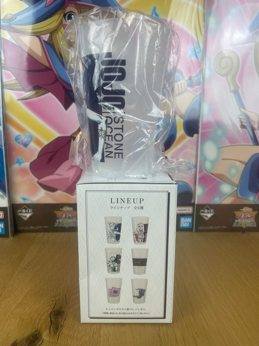 Gobelet Jolyne Cujoh Ichiban Kuji Stone Ocean (Lot F) 12 cm | JoJo's Bizarre Adventure | Banpresto