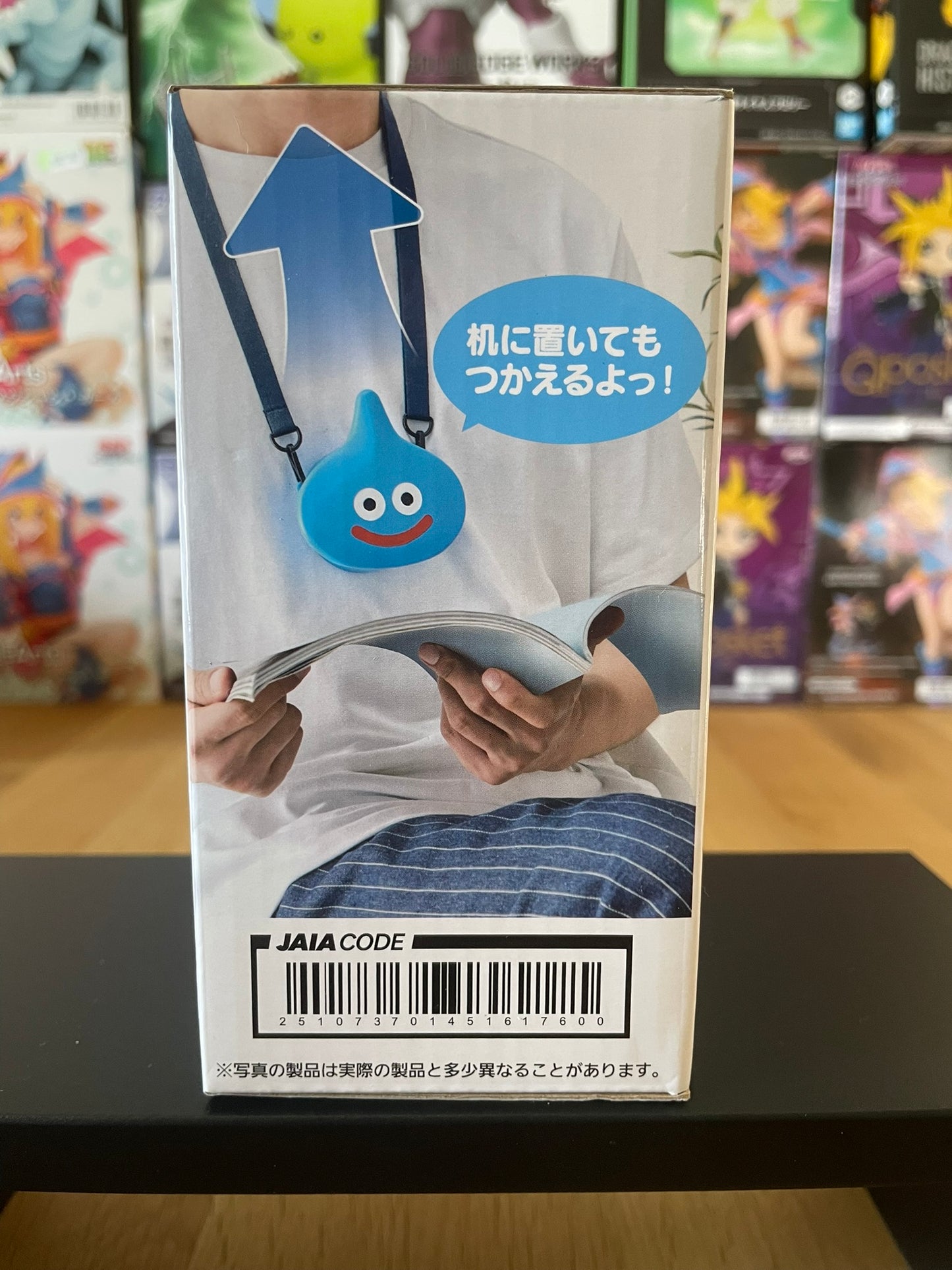 Ventilateur Dragon Quest avec Slime – dans sa boite.