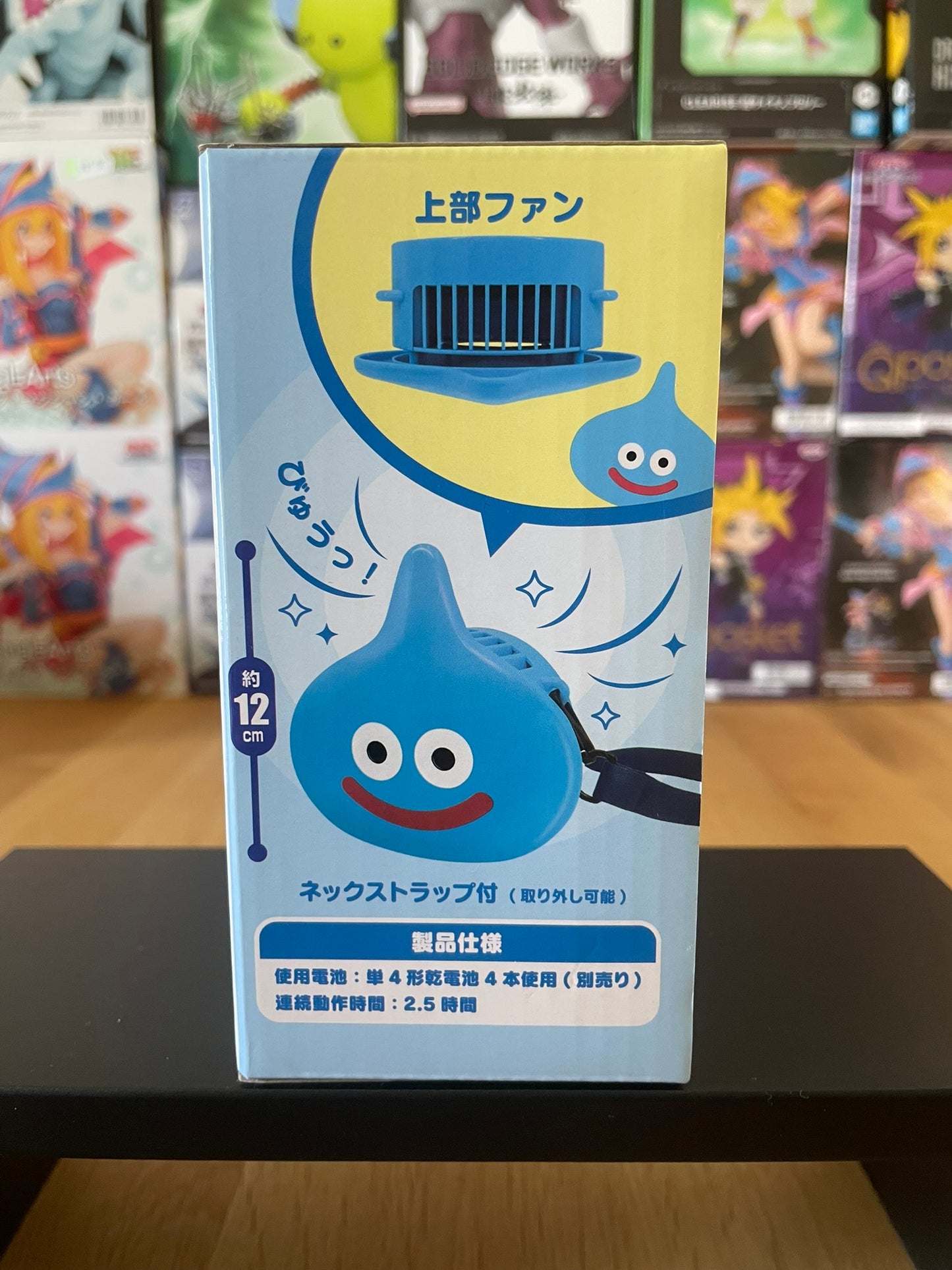Ventilateur Dragon Quest avec Slime – dans sa boite.