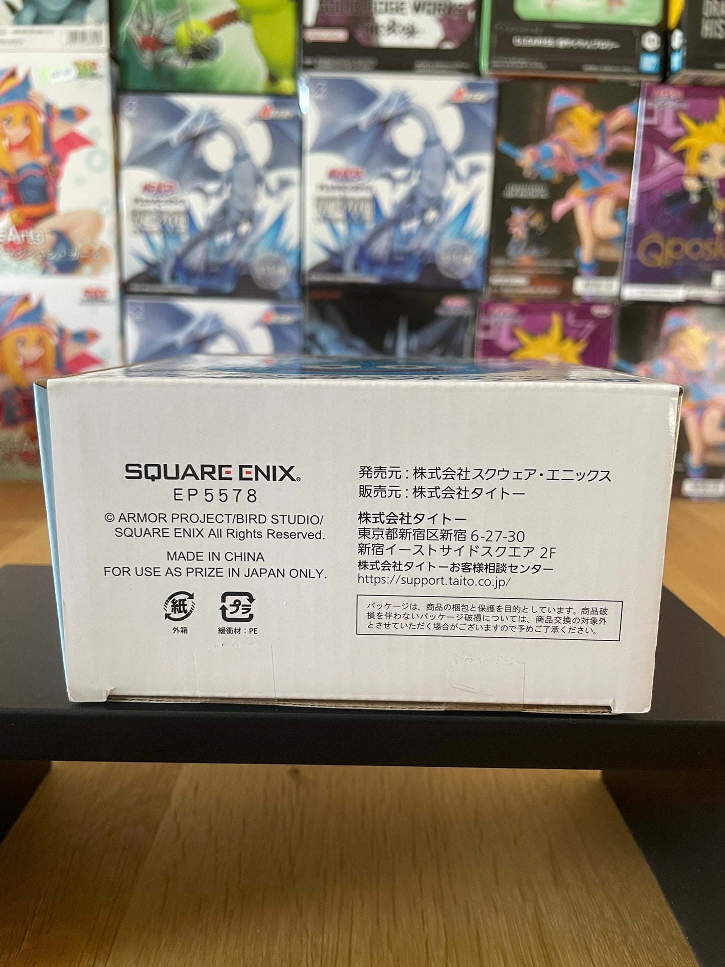 Ventilateur Dragon Quest avec Slime – dans sa boite.