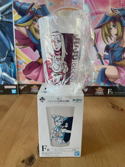 Verre Ermes Costello Stone Ocean 12 cm | JoJo's Bizarre Adventure | Ichiban Kuji