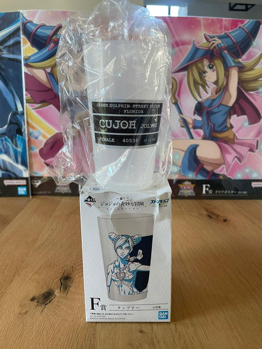 Verre Jolyne Cujoh Stone Ocean 12 cm | JoJo's Bizarre Adventure | Ichiban Kuji