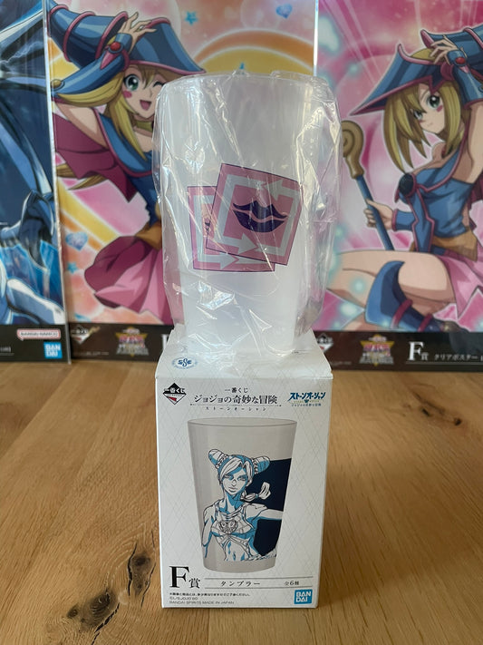 Verre Kiss Stone Ocean 12 cm | JoJo's Bizarre Adventure | Ichiban Kuji