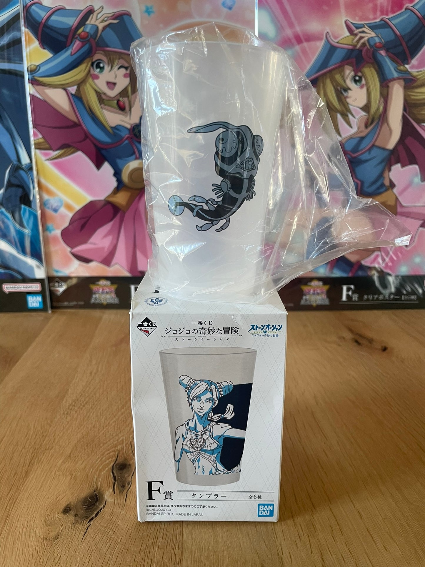 Verre plastique Foo Fighters (Stand) Stone Ocean 12 cm | JoJo's Bizarre Adventure | Ichiban Kuji