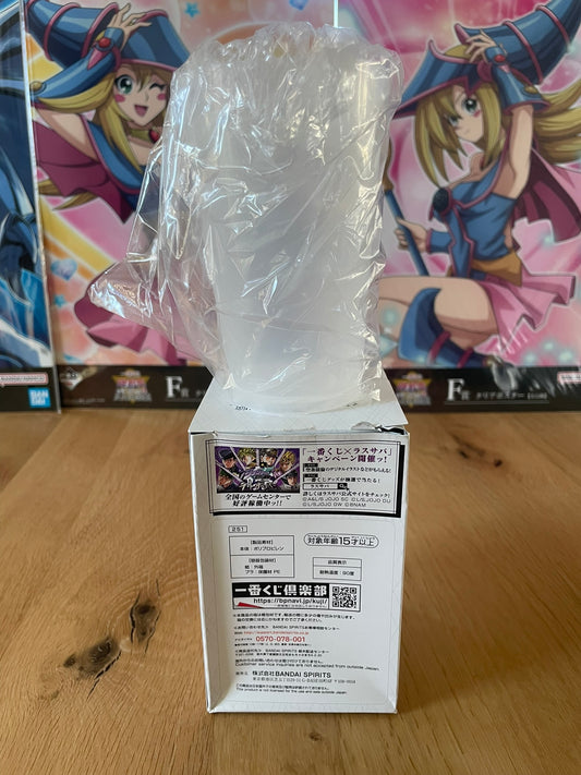 Verre plastique Foo Fighters (Stand) Stone Ocean 12 cm | JoJo's Bizarre Adventure | Ichiban Kuji