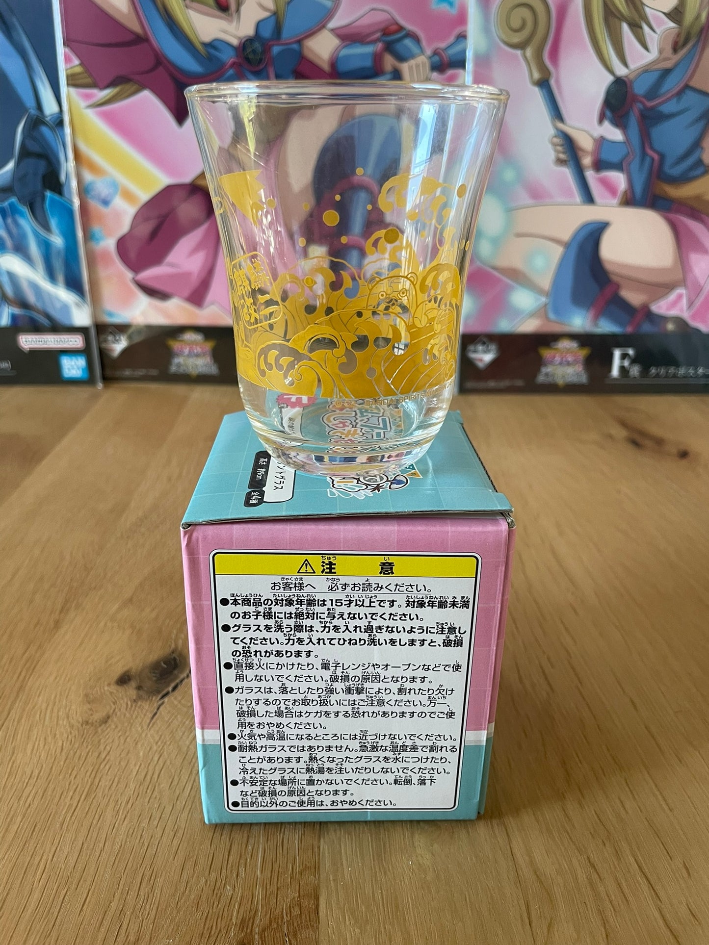 Verre Kirin Kai Ni Watashi, Pool de Hashagitai!! 9 cm | Kantai Collection | Ichiban Kuji