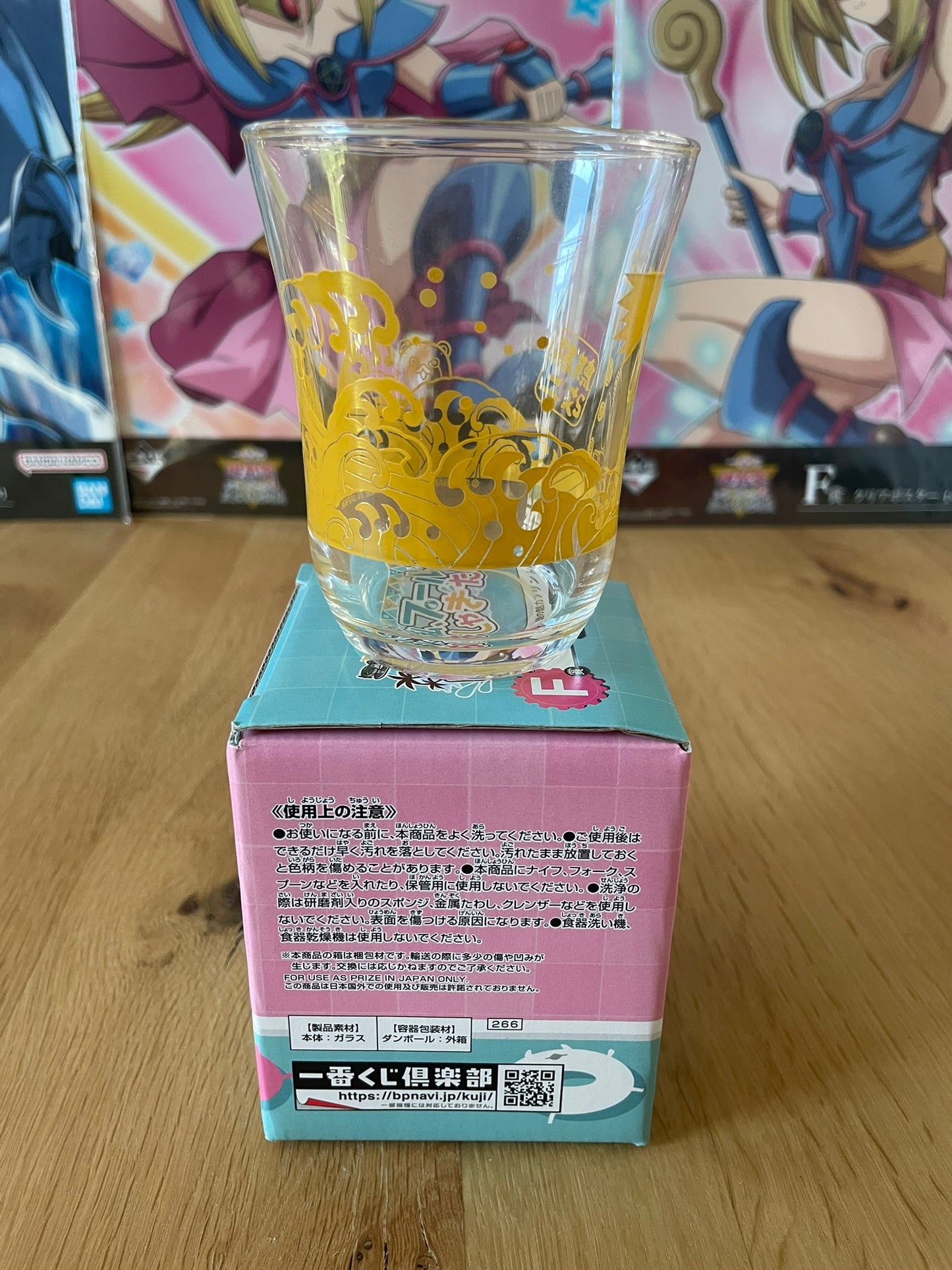 Verre Kirin Kai Ni Watashi, Pool de Hashagitai!! 9 cm | Kantai Collection | Ichiban Kuji