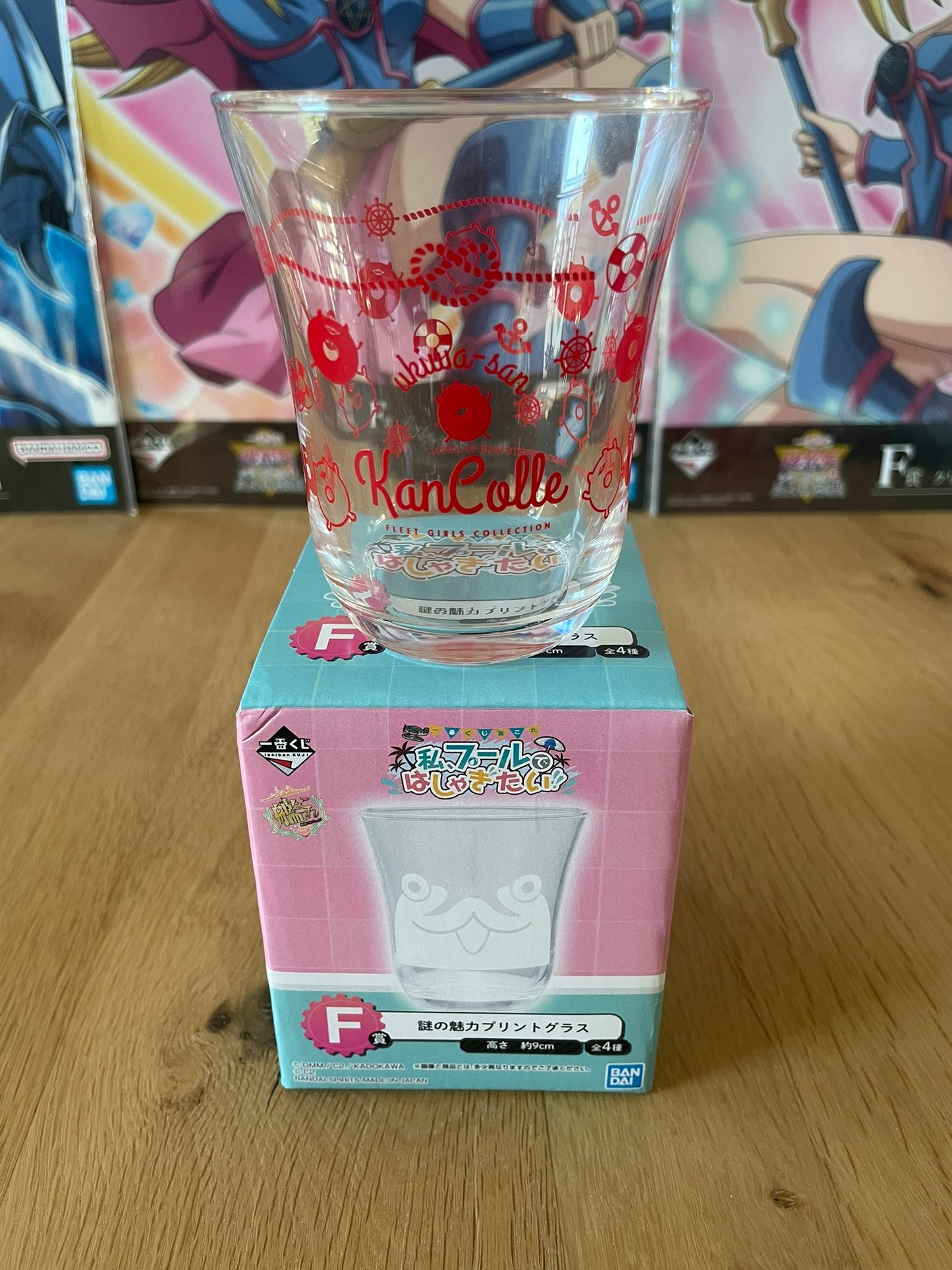 Verre Shinkai Ukiwa-san Watashi, Pool de Hashagitai!! 9 cm | Kantai Collection | Ichiban Kuji