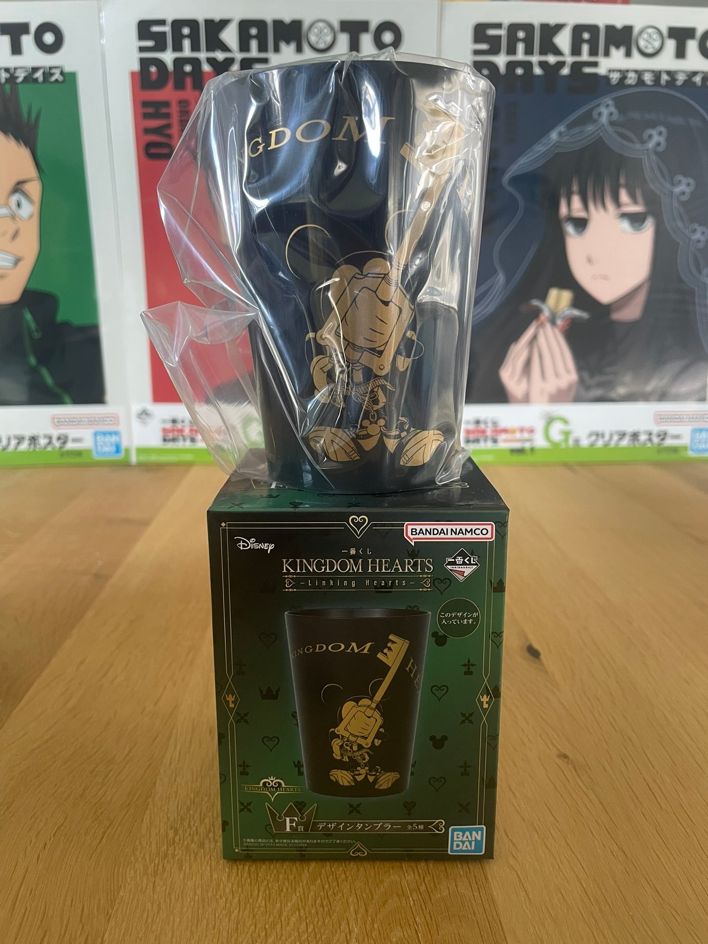 Verre plastique Kingdom Hearts Ichiban Kuji – King Mickey – Collection Linking Hearts