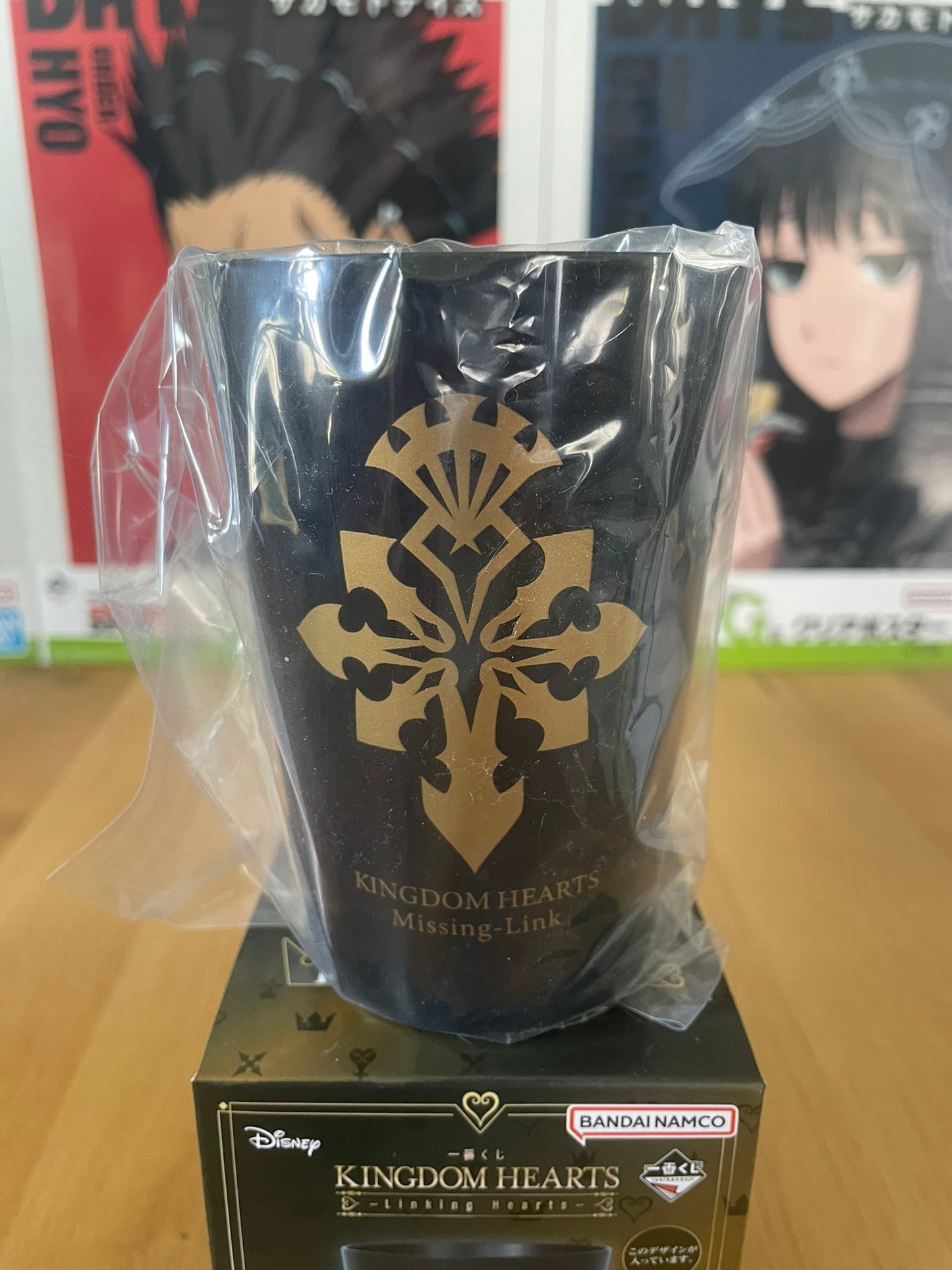 Verre plastique Kingdom Hearts Ichiban Kuji – Logo emblématique – Collection Linking Hearts