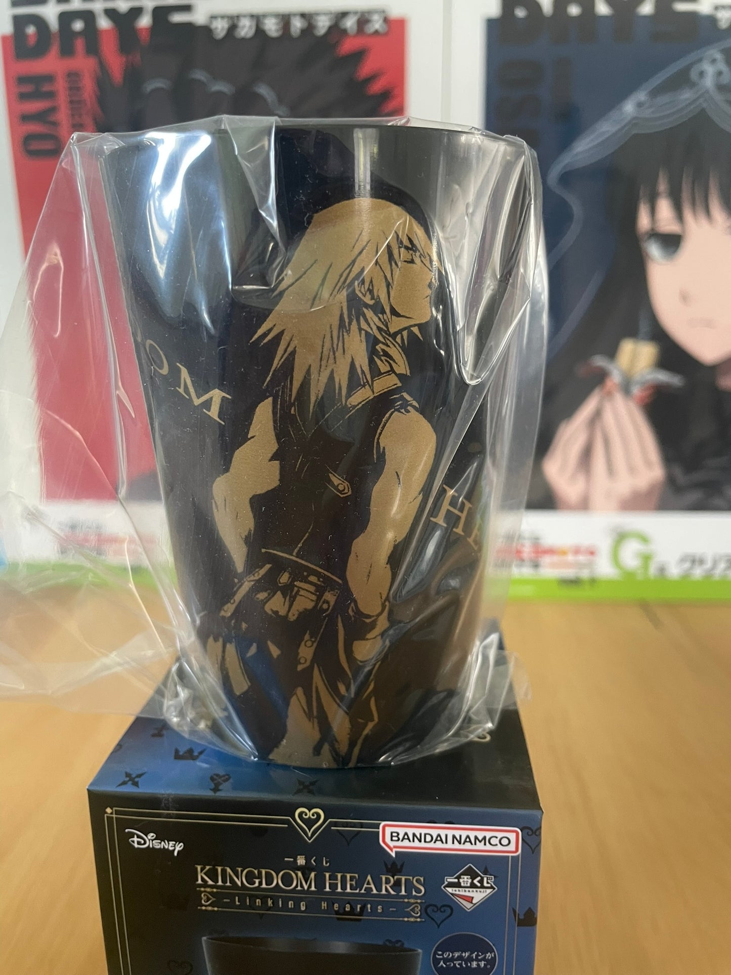 Verre plastique Kingdom Hearts Ichiban Kuji – Riku – Collection Linking Hearts