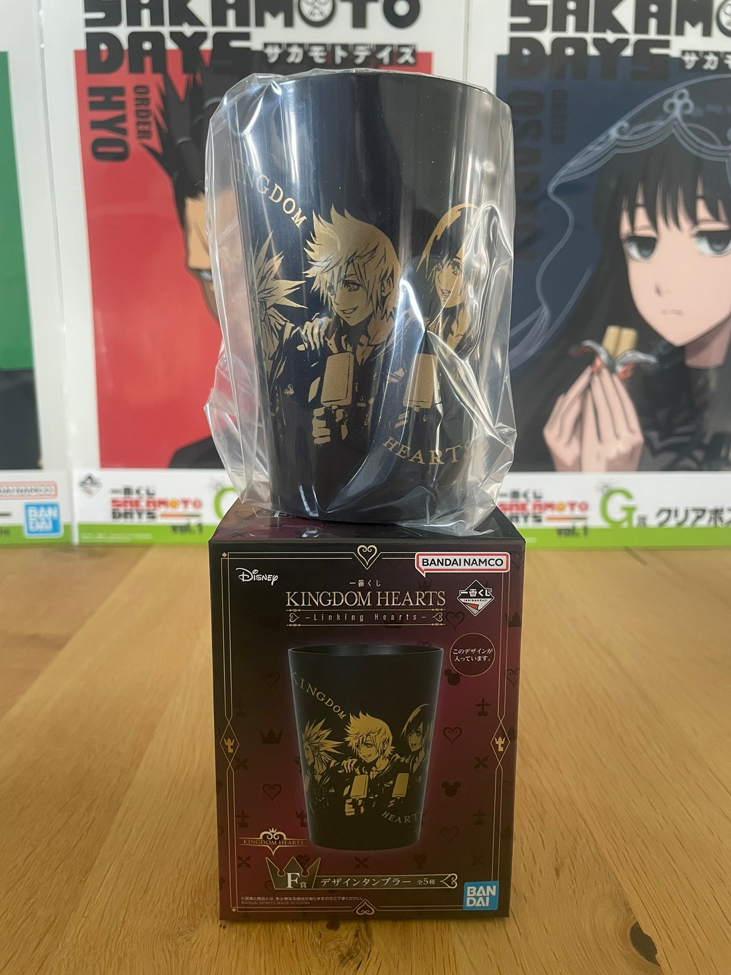 Verre plastique Kingdom Hearts Ichiban Kuji – Roxas, Sora et Riku – Collection Linking Hearts