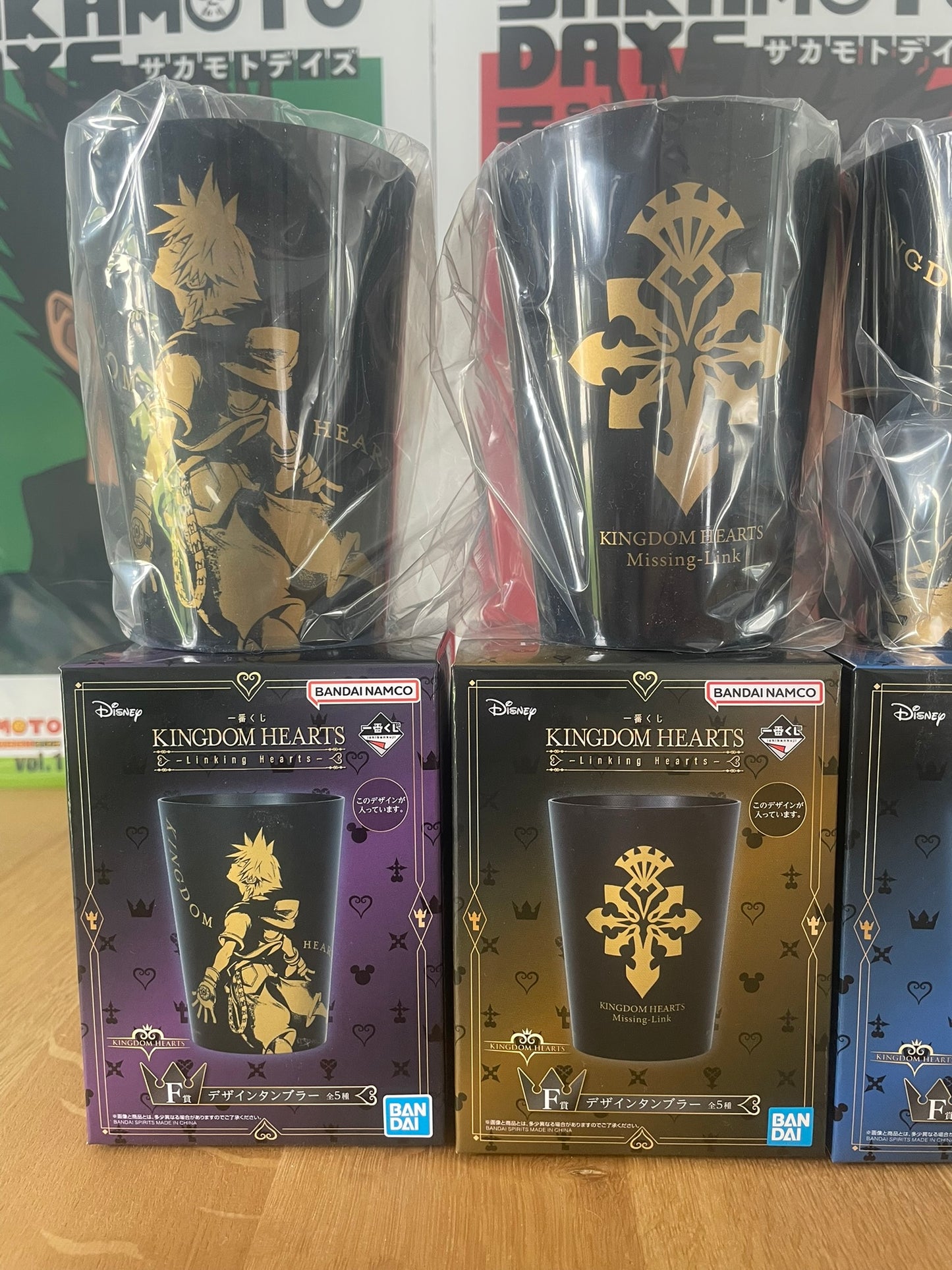 Verre plastique Kingdom Hearts Ichiban Kuji – Sora, Roxas, Riku, King Mickey et Logo – Collection Linking Hearts