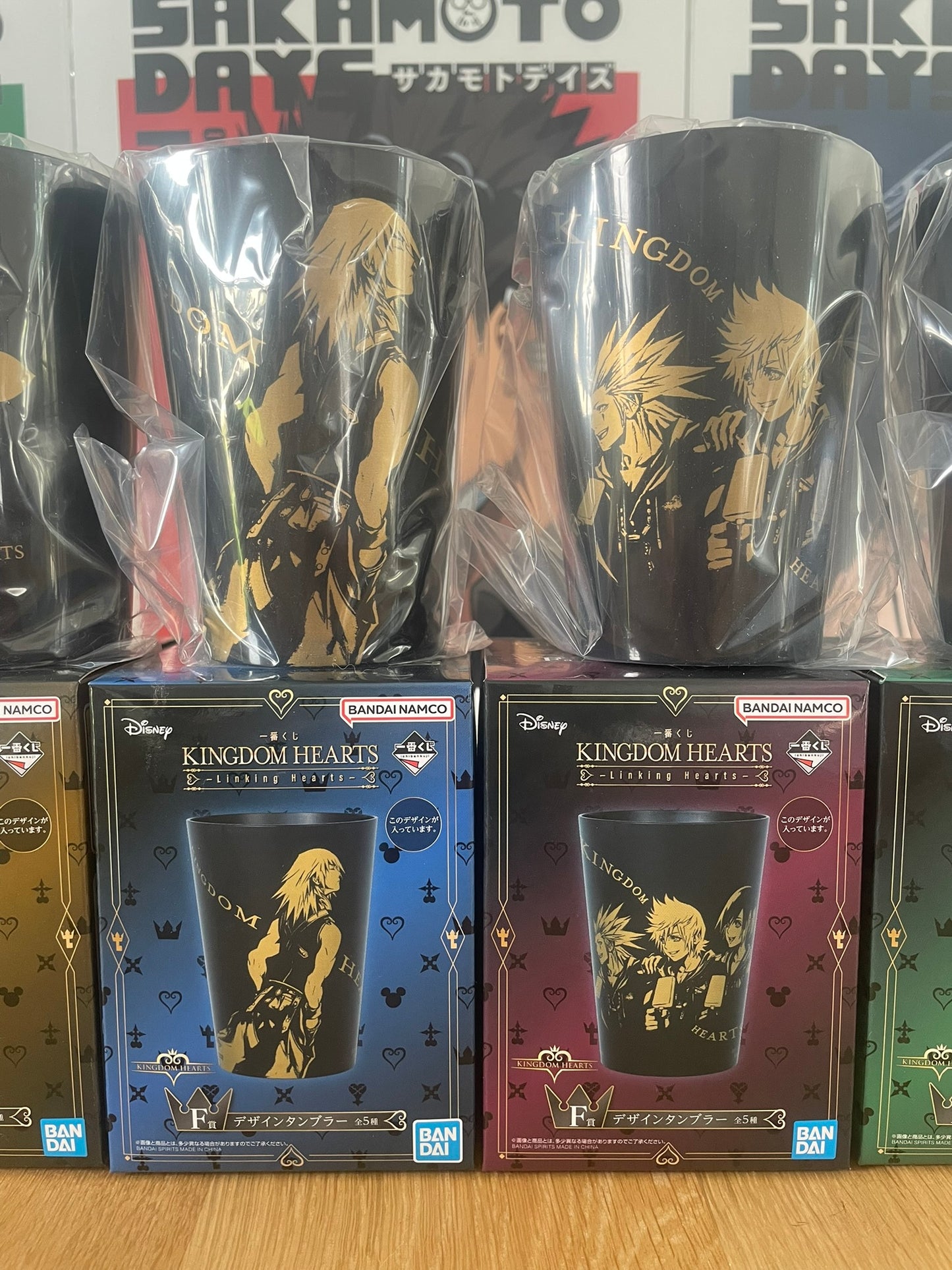 Verre plastique Kingdom Hearts Ichiban Kuji – Sora, Roxas, Riku, King Mickey et Logo – Collection Linking Hearts