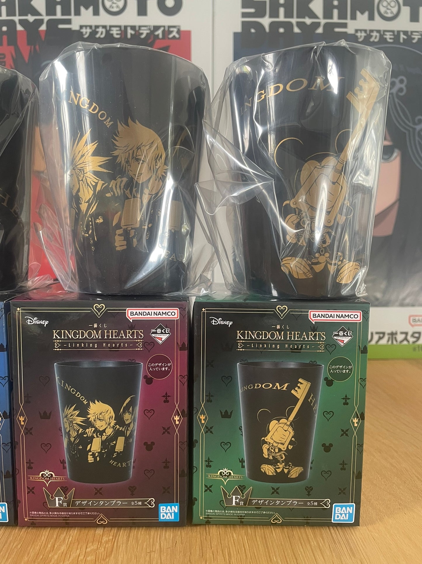 Verre plastique Kingdom Hearts Ichiban Kuji – Sora, Roxas, Riku, King Mickey et Logo – Collection Linking Hearts
