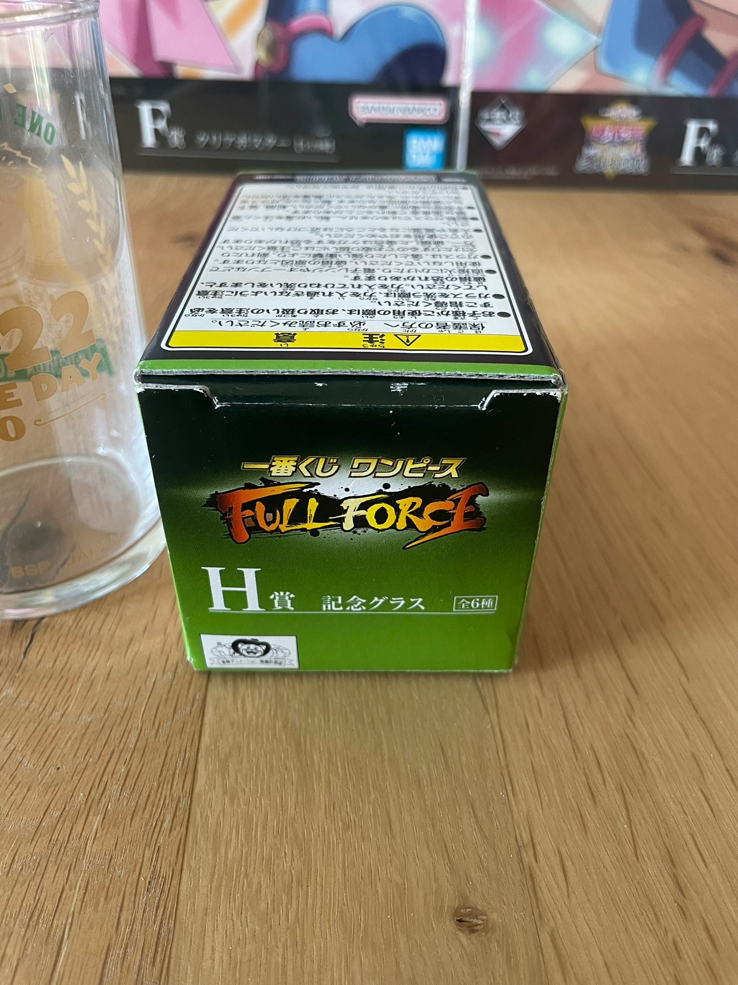 Verre Roronoa Zoro Full Force 11 cm | One Piece | Ichiban Kuji