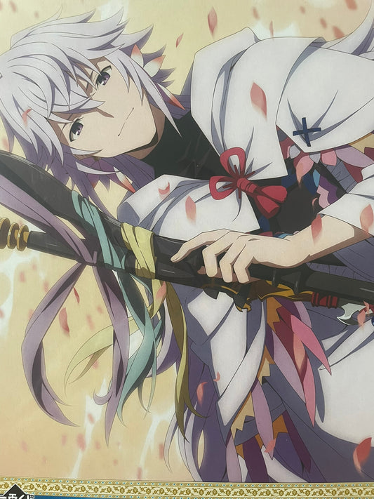 Visual board Merlin | Fate/Grand Order | Ichiban Kuji