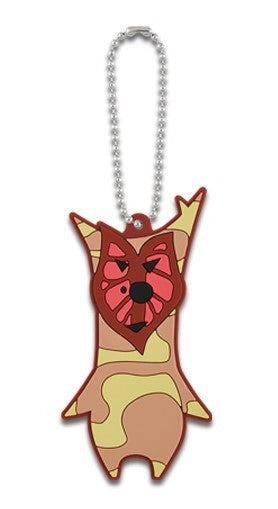 Porte-clés caoutchouc The Legend of Zelda Ichiban Kuji – Korogu version rouge – Tears of the Kingdom
